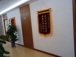 点击看大图 -月满阁月子中心(莲湖区店)