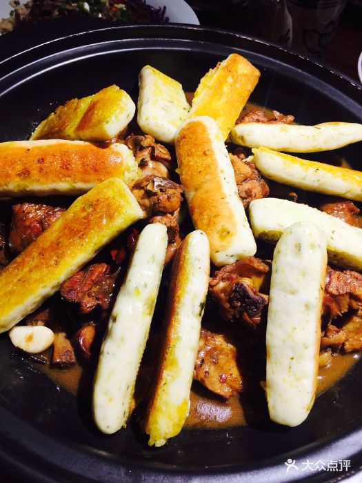 厨八怪图片 - 第1张