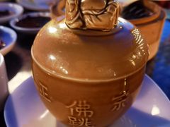鹭江佛跳墙-鹭江宾馆·观海餐厅