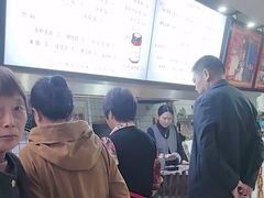 -半月镰胡姐脆皮萝卜饺子