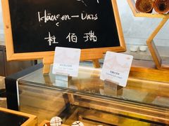 -万达文华酒店·48F云端窗景美食汇自助餐厅