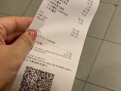 账单-麦当劳(北京南站店)