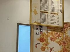 -麦虾店(蒲公英店)
