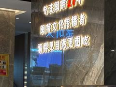 -朝阳闽灶·非遗文化闽菜馆·福建老字号(福飞路店)