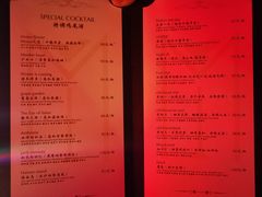 -MOSSO音乐酒吧·live house(南京旗舰店)