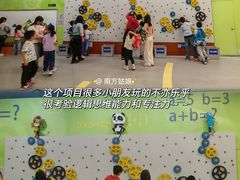 -东莞市科学技术博物馆