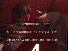 -地球美食剧场