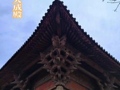 -平遥古城