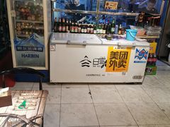 -回忆经典小肉串