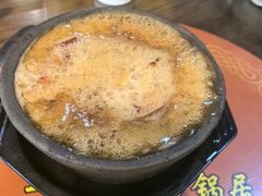 -王明古法砂锅居(开化寺店)