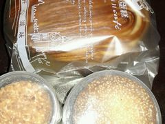 -林记开心动物奶油生日蛋糕(江南春晓店)