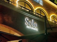 -Solo(衡山路店)
