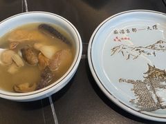 -野菌皇海景野生菌火锅(滨海大道店)