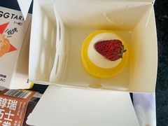 -好利来(荣民时代店)