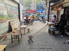 -油旋张(大观园店)