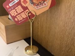 -江边城外烤全鱼(世茂广场店)