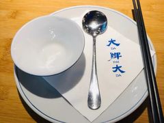 -大牌大·传统杭帮菜(湖滨店)