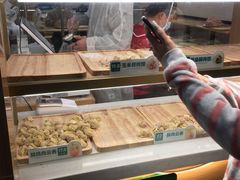 -袁记云饺(富力半岛店)