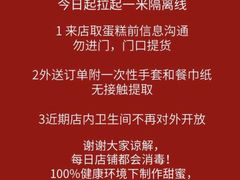 -贝紫Style(木马公寓店)