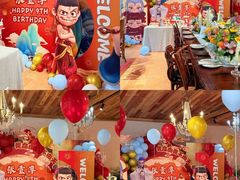 -HERRE·FARM 赫尔露营农场·团建聚会包场