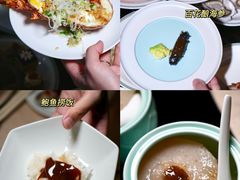 -广州花园酒店-凌璇阁360度高空海鲜自助餐CAROUSEL