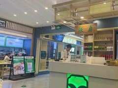 -绿草地·湘菜(7mall店)