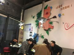 大堂-龙头洞小章鱼(东港店)