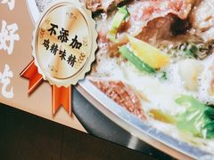 -乔阿马·江南味·驴肉香(龙湖华泾天街店)
