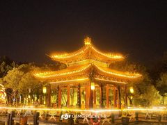 -翰园碑林