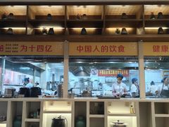 -茂盛小吃(蓝田店)