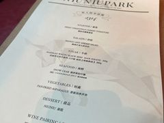 -NIUNIUPARK和牛螃蟹(龙湖杭州滨江天街店)