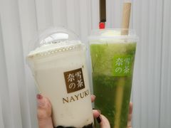 -奈雪的茶(百盛店)