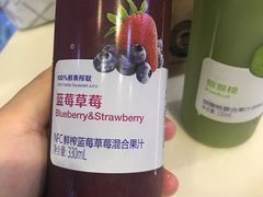 -瑞幸咖啡(东直门枢纽店)