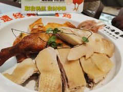 -沿江海南菜·文昌鸡祖师爷(大东海店)