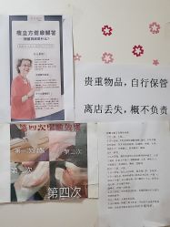 -瘦立方身材管理中心