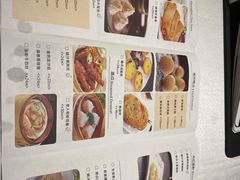菜单-老人和饭店(淮海中路店)