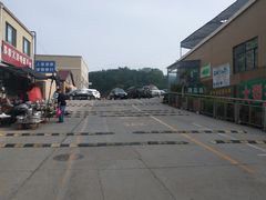 -李村大集
