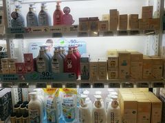 -Olé精品超市(新世界新丸中心店)