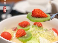 -闽和南(深圳万象城店)