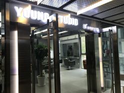 -INS羽毛接发·巴黎画染