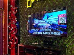 -歌友汇KTV(大悦城11层店)