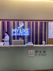 点击看大图 -美莱医学美容医院