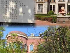 -天津五大道文化旅游区