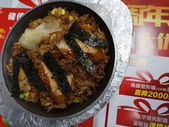 -杯子红牛排(创意产业园店)