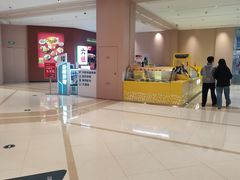 -凯德MALL(望京店)