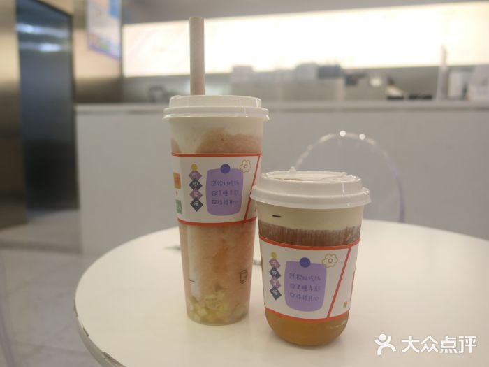 留白时间(苏宁广场B区店)芝士多肉桃桃图片