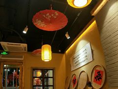 大堂-锅来乐地锅鸡(安亭店)
