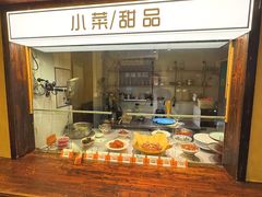 -老房子·南昌菜(绿地店)