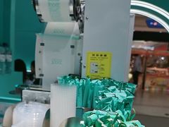 -万达广场(太原街店)