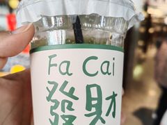 -索溪山寨·湘西饮食文化博物馆(标志门店)